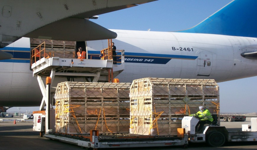 盐田到日本空运公司