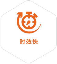 盐田到日本物流公司