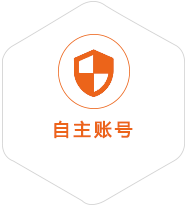 盐田到日本国际快递